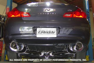 Greddy G35 Spectrum Elite Exhaust System