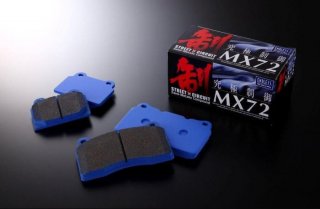 Endless MX72 Street/Light Track Brake Pads (Front)