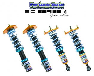 Fortune Auto G37 510 Series Coilovers