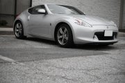 Nissan 370Z - Bryan R. Cover