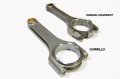Carrillo Pro-H Forged R35 GT-R Connecting Rod with 3/8th CARR Fasteners - Image 2