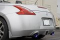 AAM Competition 370Z S-Line Short Tail Exhaust (Titanium Tip Section)
