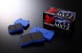 GT-R - Braking - Endless MX72 Street/Light Track Brake Pads (Rear)