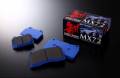 GT-R - Braking - Endless MX72 Street/Light Track Brake Pads (Front)
