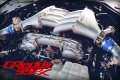 Greddy RX Billet Throttle Bodies for VR engines - Image 3