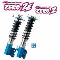 370Z - Suspension - Cusco 370z Zero-2E Coilovers w/ Pillowball upper mounts