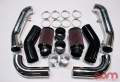 370Z - Intake Upgrades - AAM Competition 370z S-LINE/R-LINE Cold Air Intakes
